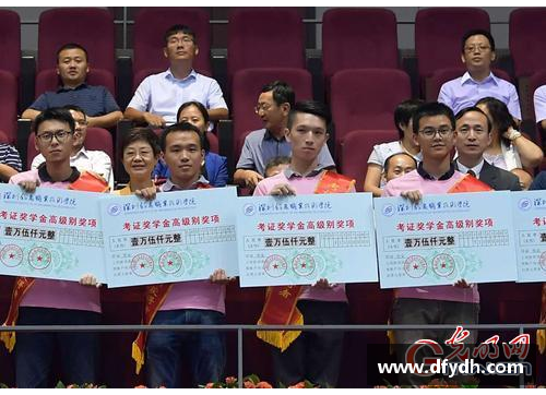 太阳成集团tyc9728青证球员：风云新生