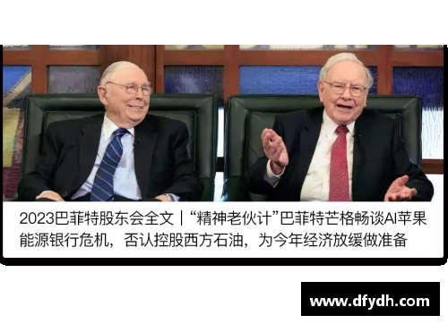 太阳成集团tyc9728of比赛与，让人们为。