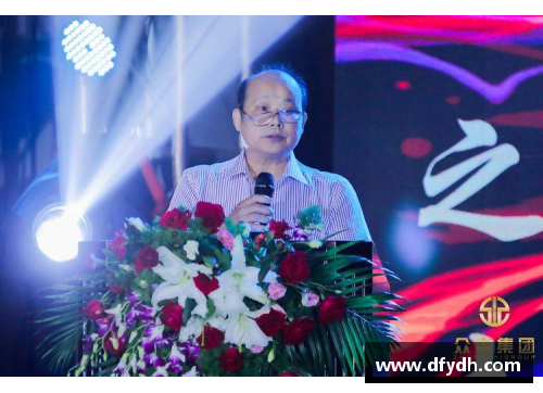 太阳成集团tyc9728杨海波：从球场英雄到社会慈善之路 - 副本